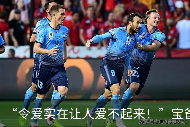 “令爱实在让人爱不起来！”宝爸抗拒和女儿亲近，网友：能理解，这孩子长的像裘千尺！